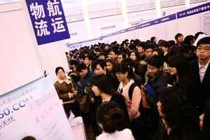 大學生簽約率跌至23% 中國千萬畢業生遇寒冬
