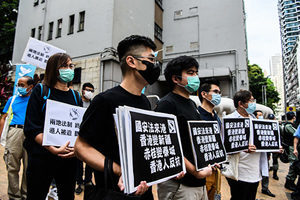 二十知名加國華裔聯合發聲反《香港國安法》