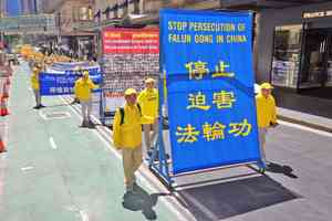 揭中共法院大量冤判法輪功學員真相（二）