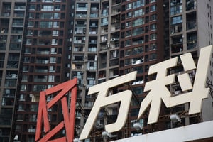 中國房企紛紛改名去「地產」透露啥信號