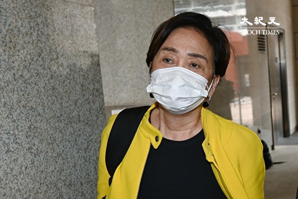 2021年4月16日，香港「8.18集會」與「8.31集會」案進行宣判程序。香港民主黨前主席劉慧卿到現場聲援。（宋碧龍／大紀元）
