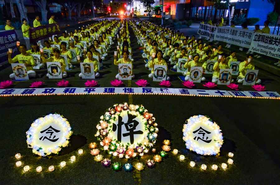 洛杉磯法輪功7.20夜悼 民眾譴責中共迫害