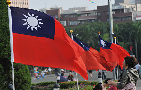 圖為台灣旗。（MANDY CHENG/AFP via Getty Images）