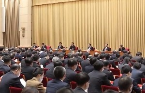 鍾原：中共經濟工作會議承認三重壓力