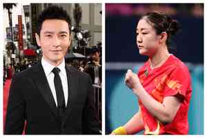 陳夢晒與黃曉明合照 已簽約表哥公司成為藝人