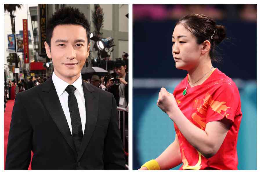 陳夢晒與黃曉明合照 已簽約表哥公司成為藝人