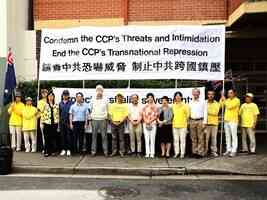 中共炸彈威脅企圖阻神韻 悉尼各界集會譴責