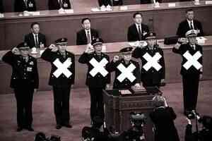 是誰抓了張又俠?外界流傳不同版本