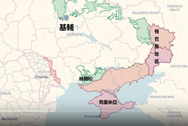 2022年11月25日烏克蘭境內戰略態勢圖，俄軍在從南到北的狹長佔領區內主要採取守勢（淺粉色），但在長長的戰線上有效分配有限的兵力仍然困難。（影片截圖，大紀元製圖）