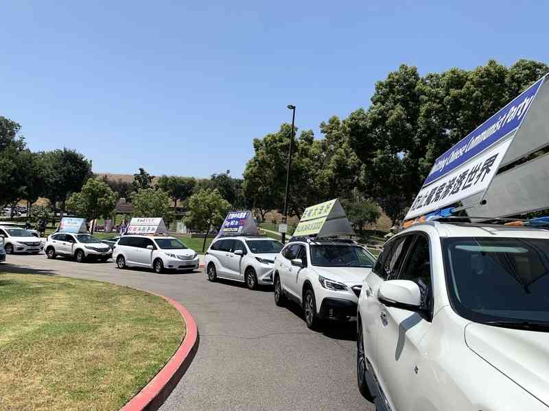 7月1日「退黨日」真相車隊穿梭南加州華人區