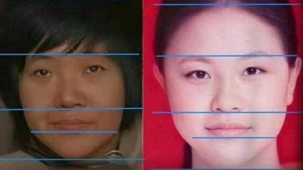 圖為鐵鏈女和李瑩的照片對比圖。（影片截圖）