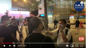 【影片】香港大紀元記者直播 遭白衣人襲擊