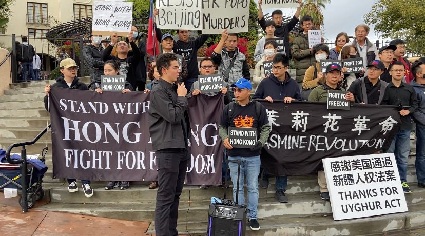 洛杉磯聲援香港國際人權日遊行 為自由而戰