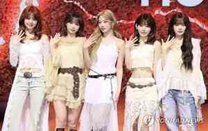 LE SSERAFIM今明兩天 登上東京巨蛋開唱