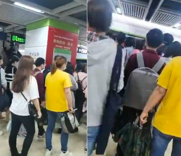 【現場影片】武漢楚河漢街地鐵站人擠人？