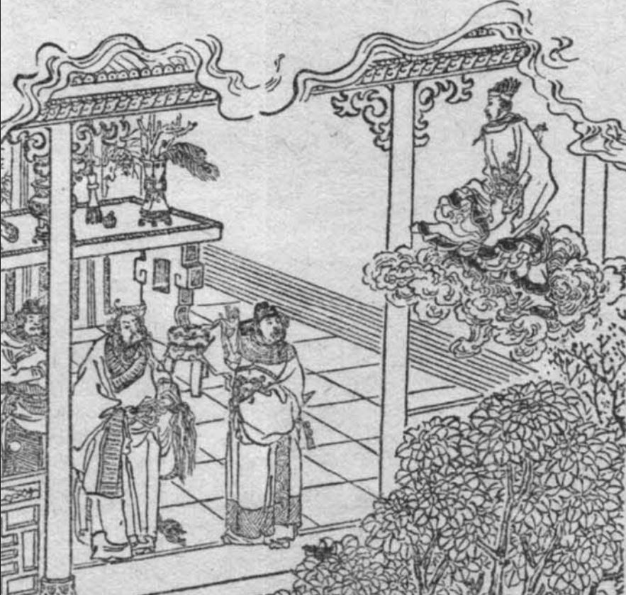 神仙故事：雹神李左車的傳說
