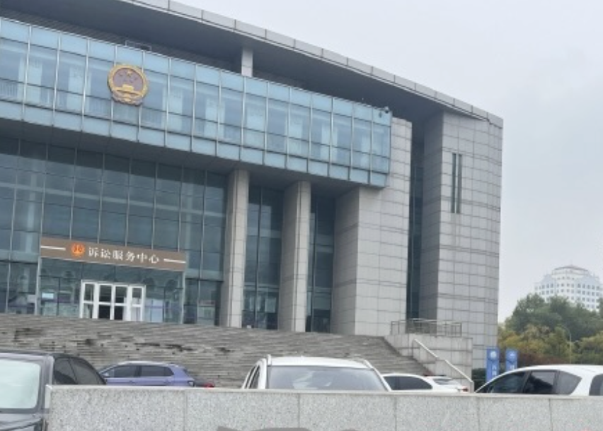 中共官媒自爆：不存在的法律被援引數年