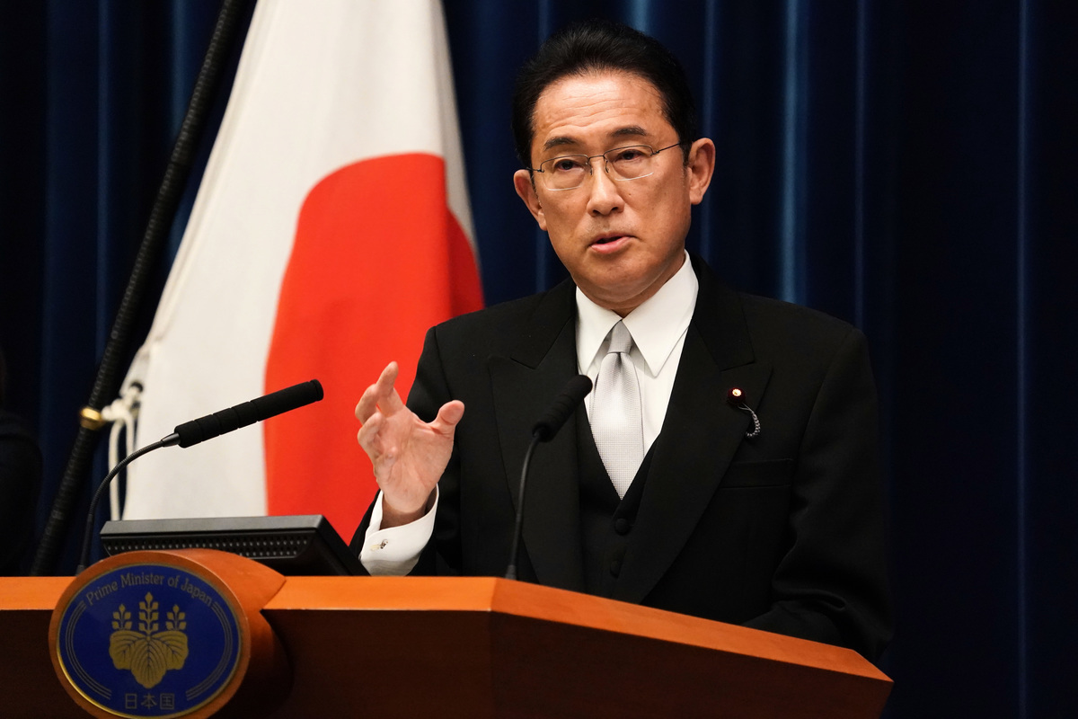圖為日本首相岸田文雄。（Toru Hanai-Pool/Getty Images）