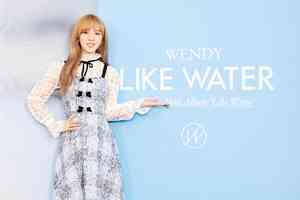 韓2025年度品牌大賞揭曉 Wendy獲女廣播DJ獎