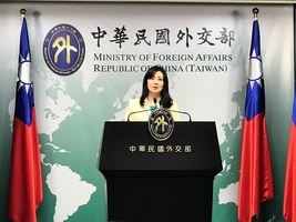 美議員提案 確保國際金融組織公平僱用台灣人