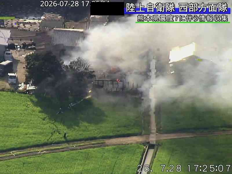 熊本強震 一造紙工廠煙囪倒塌 2命危9失聯