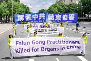 中共為何將一群耄耋老人投進監獄？