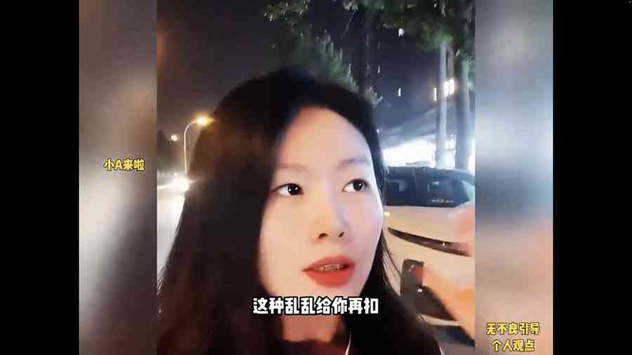 網曝大陸工程企業大逆轉 避碰國企央企項目
