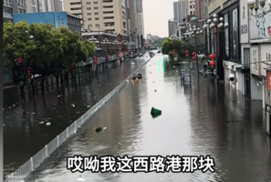 遼寧撫順特大暴雨致4人死亡 3596人被轉移