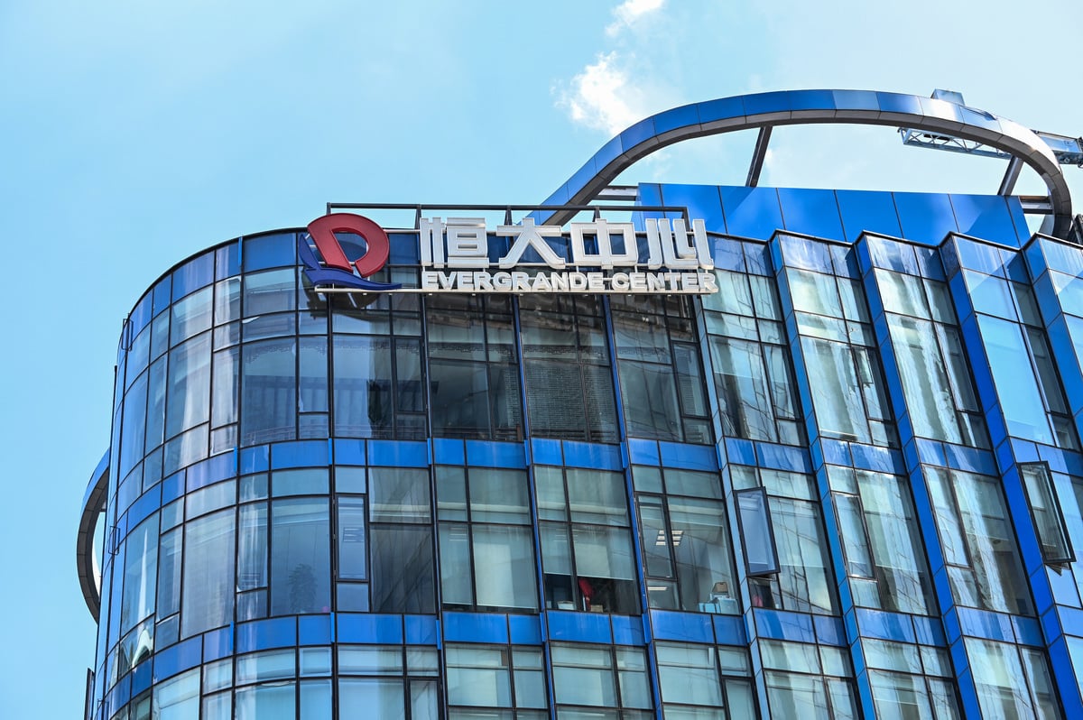 2月25日，中國恒大集團發布公告稱出售旗下4個項目的相關股權。（Hector RETAMAL/AFP）