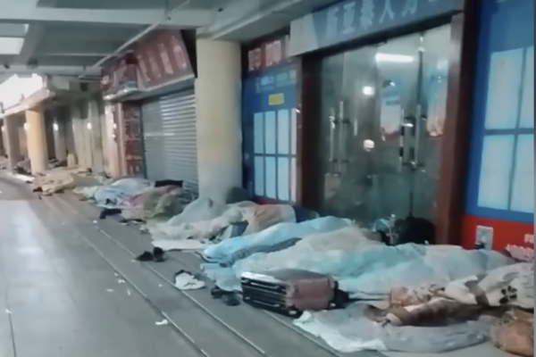 中共將流浪乞討者改稱「流散人員」 引譏諷