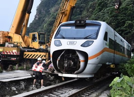 太魯閣號事故 台交通部初認定危害預防有疏失