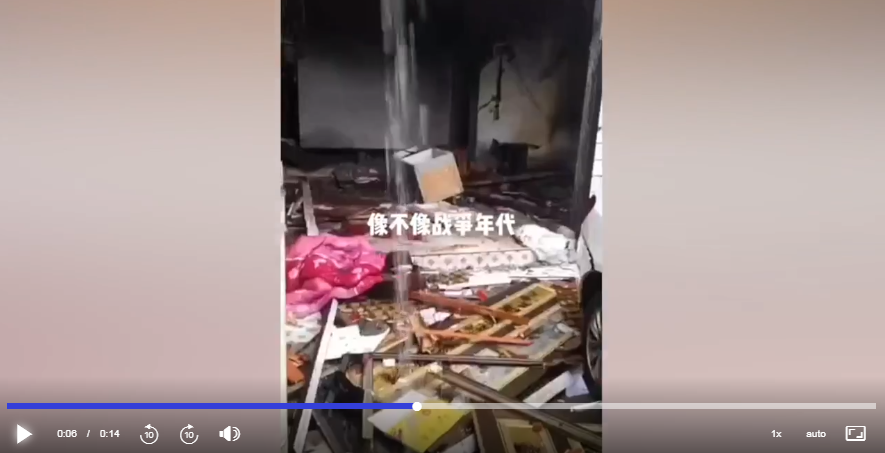 【一線採訪】河南爆炸案 村民揭官方說謊失職