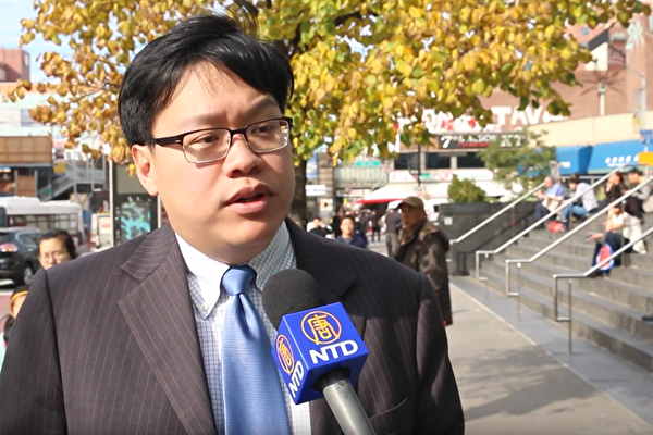 共和黨在紐約的發言人譚順熙接受新唐人獨家專訪。（唐誠／大紀元）