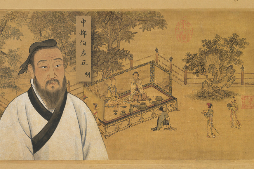 《論語》說（109）：甚麼人令「左丘明恥之，丘亦恥之」？