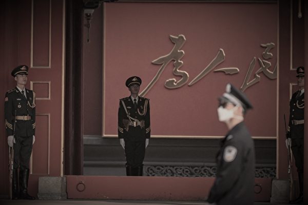 中共黨建標語牌12個字花了31萬 網民怒轟