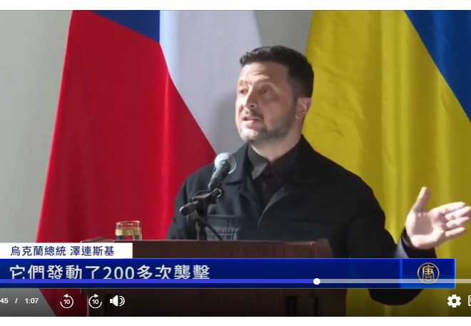 袁斌：俄羅斯閱兵日烏克蘭會襲擊莫斯科嗎？