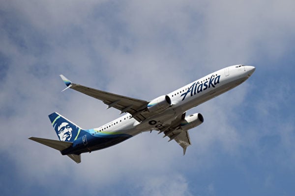 斥資19億美元 美國阿拉斯加航空將收購夏威夷航空