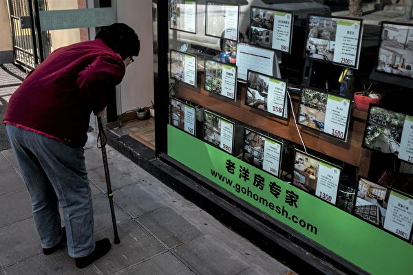 中國負債潮蔓延 分析：如炸彈隨時爆炸