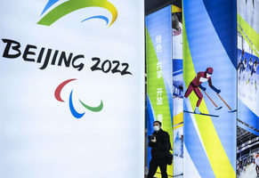 10國立法者提倡議 抵制2022北京冬奧會