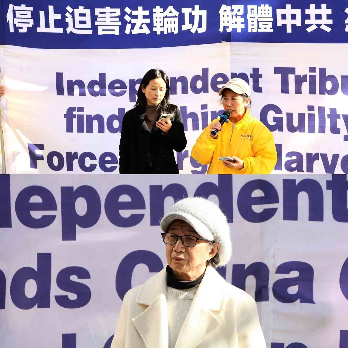 2025年7月11日中午,悉尼部份法輪功學員在悉尼市政廳前舉行新聞發布會,呼籲政府協助營救他們在中國遭關押或失聯的親人,敦促中共立即停止對信仰群體的迫害。上圖右為魏女士、下圖為張女士。(文清揚/大紀元)