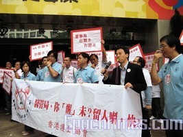 林忌：中國需求令香港醫療系統崩潰