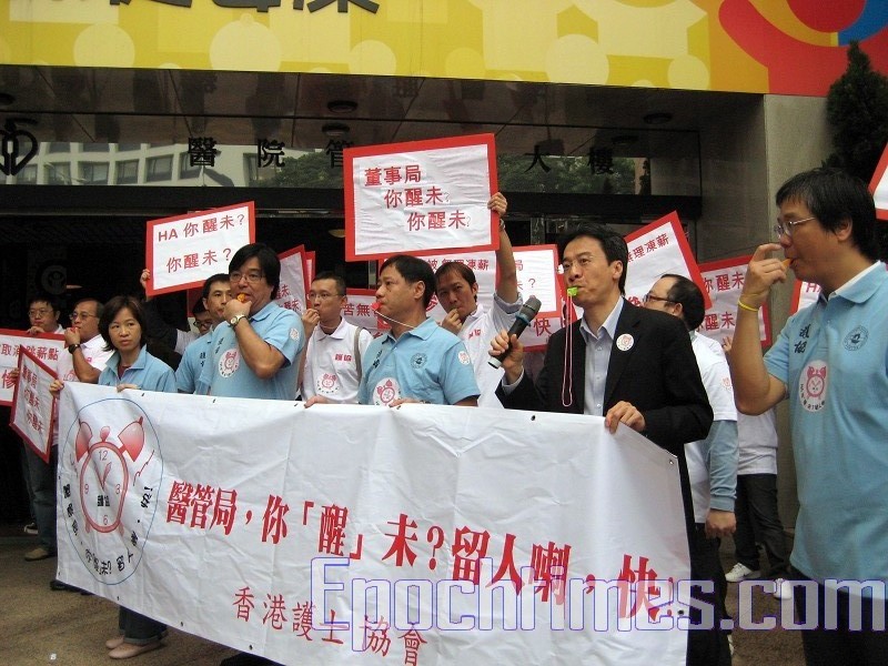 林忌：中國需求令香港醫療系統崩潰