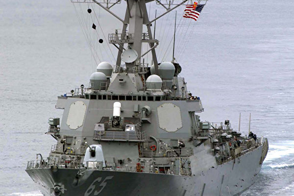 圖為美國海軍軍艦DDG 65驅逐艦，資料照。（Michael S. Kelly/U.S. Navy via Getty Images）