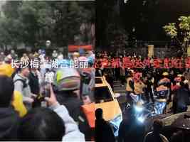 內幕:中共視失業青年為頭號風險