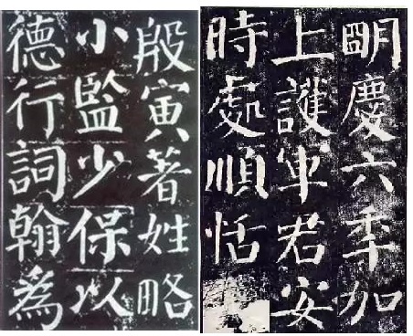 真言悉曇| #玄朔師兄繼續分享他書寫的#樸筆字體。參考#梵字大鑑