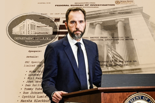 美國「北極霜」調查：上屆政府針對共和黨人行動的背後