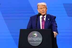 特朗普訪沙特 在投資論壇演講五大看點