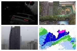 深圳降暴雨 龍崗區坪山區觸發橙色預警