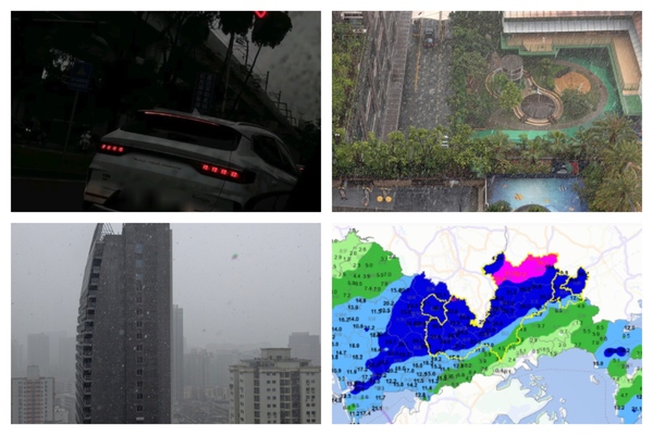 深圳降暴雨 龍崗區坪山區觸發橙色預警
