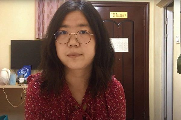 袁斌：中共為何打壓公民記者？